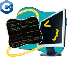 Программирование на С++. Сможет каждый! - Школа программирования для детей, компьютерные курсы для школьников, начинающих и подростков - KIBERone г. Батайск