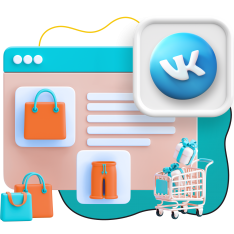 Нейросети и VK-магазин  - КИБЕРшкола программирования для детей, компьютерные курсы для школьников, начинающих и подростков - KIBERone г. Батайск