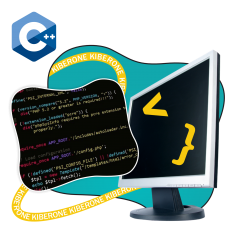Программирование на С++. Сможет каждый! - КИБЕРшкола программирования для детей, компьютерные курсы для школьников, начинающих и подростков - KIBERone г. Батайск